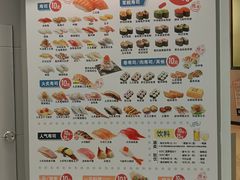 -鹏欣水游城
