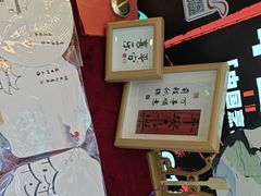 -刘一手重庆火锅(万达广场颍泉店)