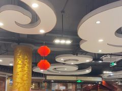 -都一处 (方庄店)