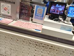 -DQ·蛋糕·冰淇淋(虹口龙之梦店)