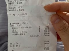 -创凡宠物医院·骨专科  猫科中心(西乡分院)