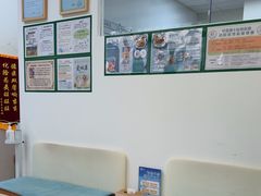 -爱妮康宠物医院·干细胞免疫细胞·肿瘤·心脏(张江店)