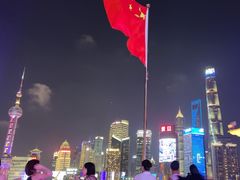 -外滩8号 whisky bar(金延大厦店)