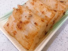 萝卜糕-芬芳甜品(同福路店)