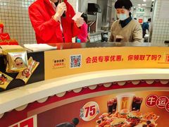 -麦当劳(咸阳人民路店)