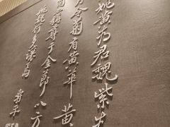 -必胜客(滨江店)