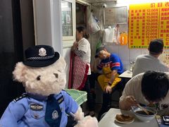 -大时代美食面馆