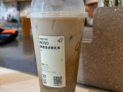 -喜茶(徐州云龙万达店)