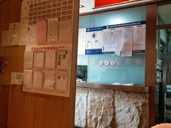 -西贝莜面村(当代商城店)