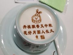 -北京宴(丰台总店)