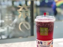 霸气杨梅-奈雪的茶(星河城店)