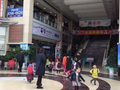 -国际工艺品城