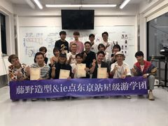 -俺的焼肉(銀座9丁目店)