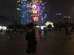 -星城之眼摩天轮