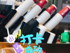 -COSTA COFFEE(吴江路店)