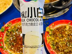 -马路边边串串香(北苑旗舰店)