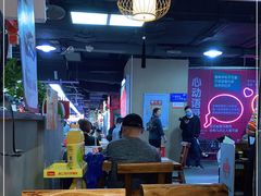 大堂-盛天毛血旺非遗美食(观音桥店)