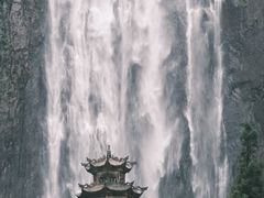 -刘伯温故里景区百丈漈