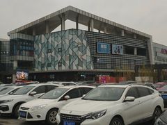 -永旺梦乐城(常熟新区店)