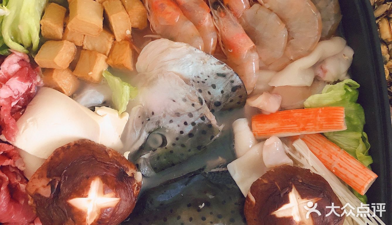 这样一锅似不似能无限♾增加抵抗力呢