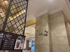 -温德姆至尊酒店·海鲜自助餐厅(海沧店)