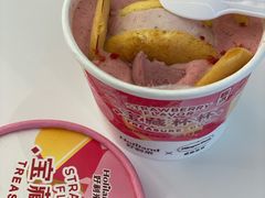 -好利来(红牌楼店)