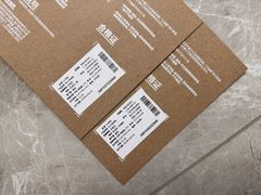 -On昂跑(广州太古汇店)