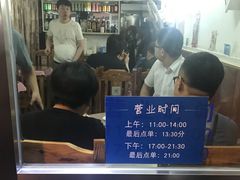 -蘭心餐厅(进贤路店)