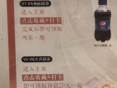 -佰家小厨·南京菜(夫子庙店)