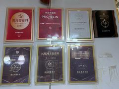 -都市里的乡村(山西路店)