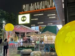 -天河领展广场
