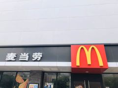 门面-麦当劳(时间广场店)