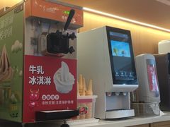 -龍歌自助小火锅(淮安楚州万达店)