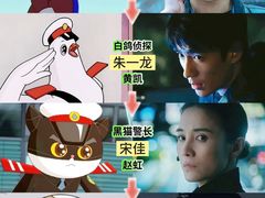 -保利国际影城(北京缤纷城店)