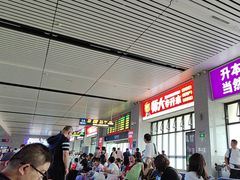 -烟台南站