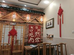 -东来菜馆•手抓海鲜家常菜•海鲜锅贴(鸽子窝店)