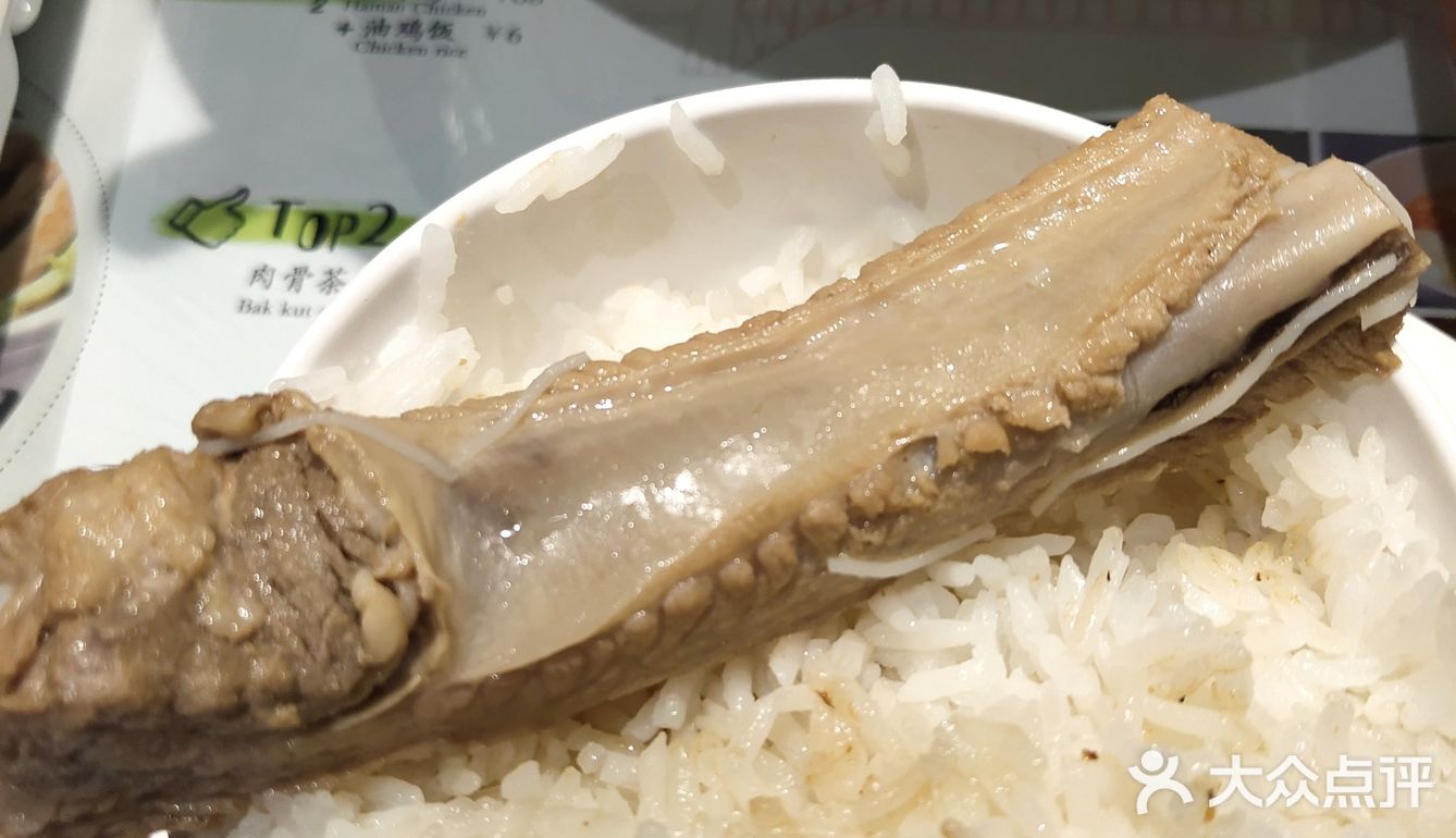 打卡星洲小馆