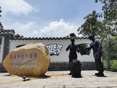 -东莞植物园