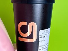 -gleeglee乐溢亦茶(合生汇店)