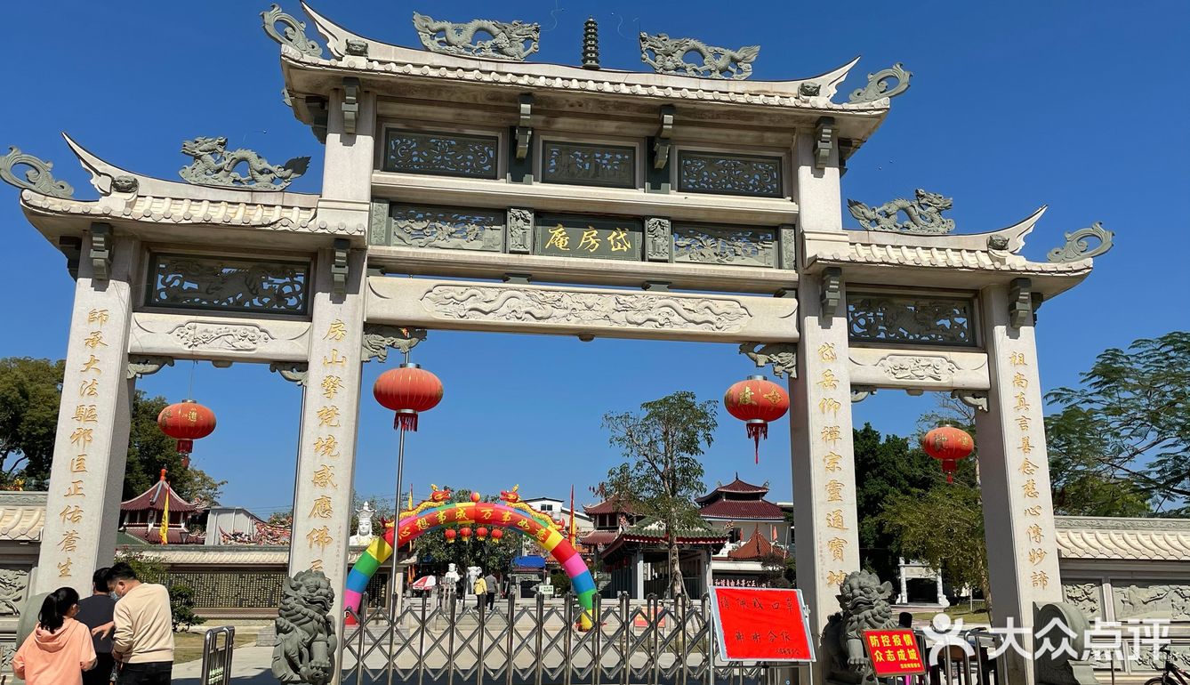 每年婆婆都要来这里拜拜