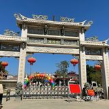 每年婆婆都要来这里拜拜