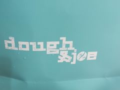 -Dough&Joe团憩(瑞虹天地月亮湾店)