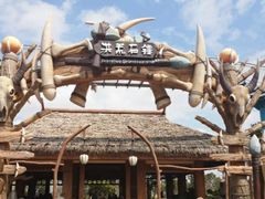 景点-七彩云南欢乐世界