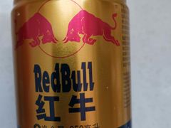 红牛功能饮料-弄堂小笼包(西青中北永旺购物中心店)