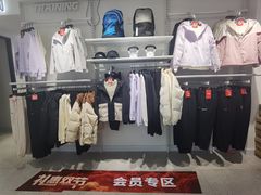 -通程奥特莱斯(华晨店)