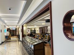 -1868 Café(上海自然博物馆店)