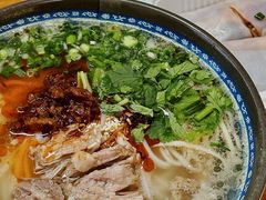 -巍山𤆵肉饵丝
