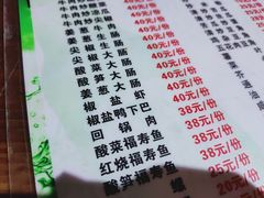 -新湖烧鸡(光明店)