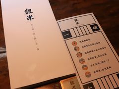 -银米·云南传统过桥米线(双廊黑金冠店)
