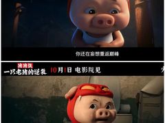 -万达影城(惠济万达广场IMAX店)